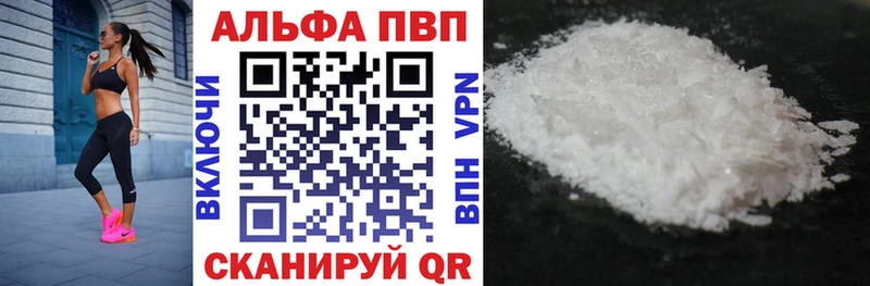 Где купить наркоту Карабулак Кокаин  Конопля  СОЛЬ  ГАШИШ  МЕФ 