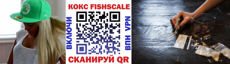 COCAIN 98%  Карабулак 