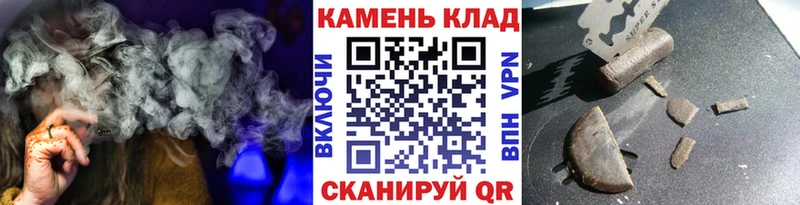 OMG ССЫЛКА Карабулак ГАШ ice o lator