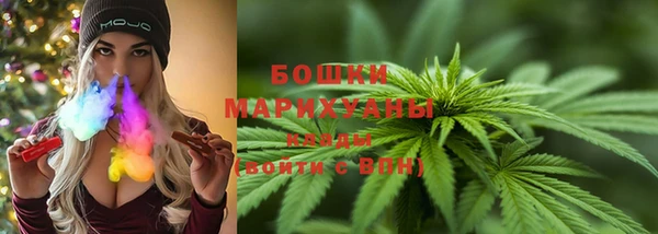 мефедрон Аркадак