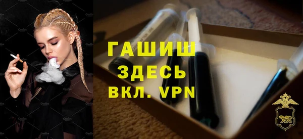 дживик Алзамай