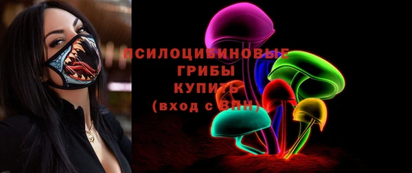 а пвп мука Армянск