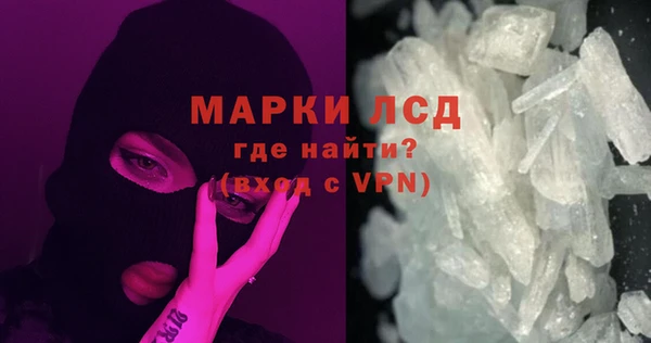 бутират Баксан