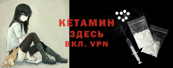 кокс Балабаново