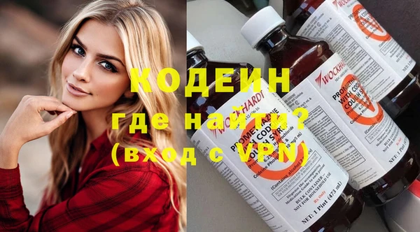 кокс Балабаново