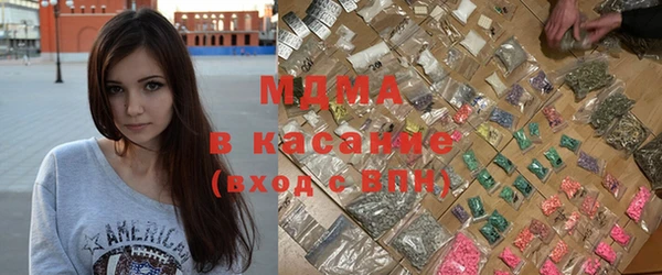 мдпв Балахна