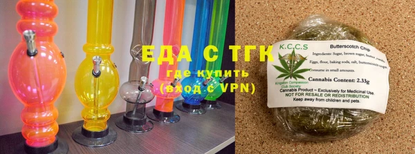 кокс Балабаново