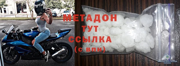 кокс Балабаново