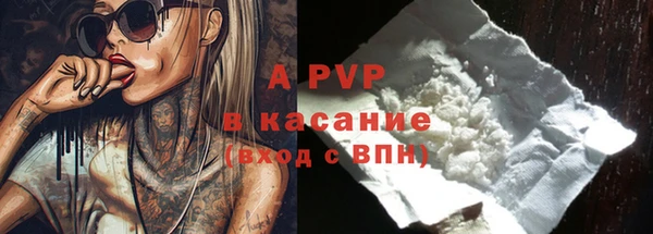 бутират Баксан