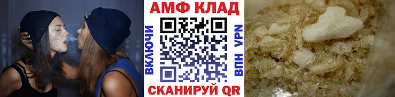 Первитин винт  Карабулак 
