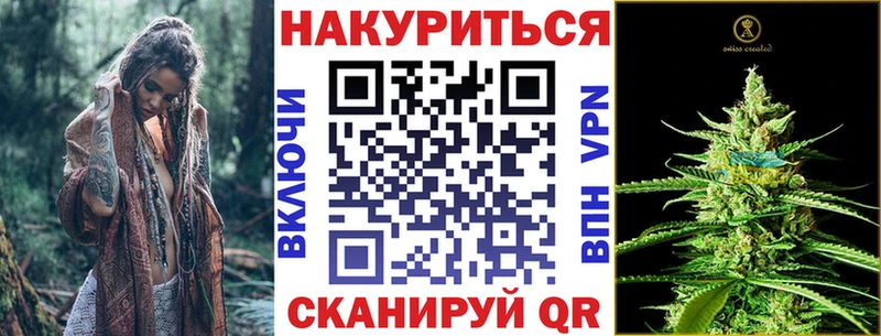 Бошки Шишки сатива  Карабулак 